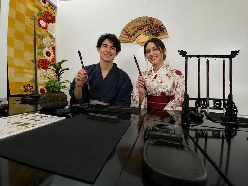 Kyoto: Japanese Calligraphy Experience in a Traditional Studio - Finding the machiya and arriving on time