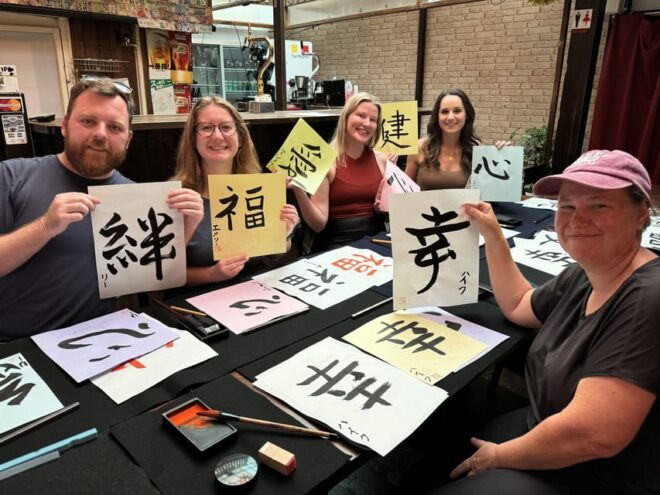 Kyoto: Japanese Calligraphy Workshop - Accessibility and Location