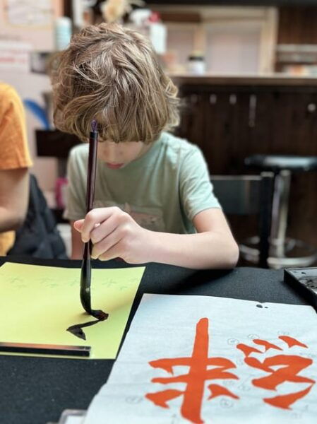 Kyoto: Japanese Calligraphy Workshop - Preparing for the Workshop