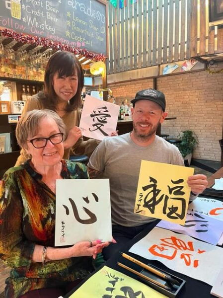 Kyoto: Japanese Calligraphy Workshop - What to Bring
