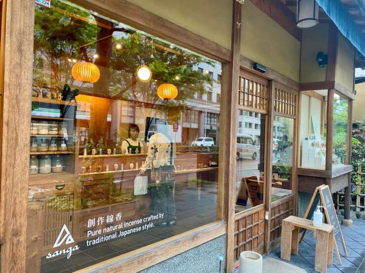 Kyoto: Japanese Incense Tour and Experience - Good To Know