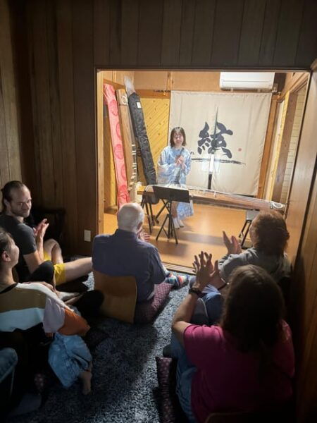 Kyoto: Japanese Music Concert and Music Class Experience - Important Participant Information
