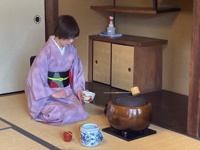 Kyoto : Japanese Tea Ceremony in a Traditional Town House - What to Expect During the Experience
