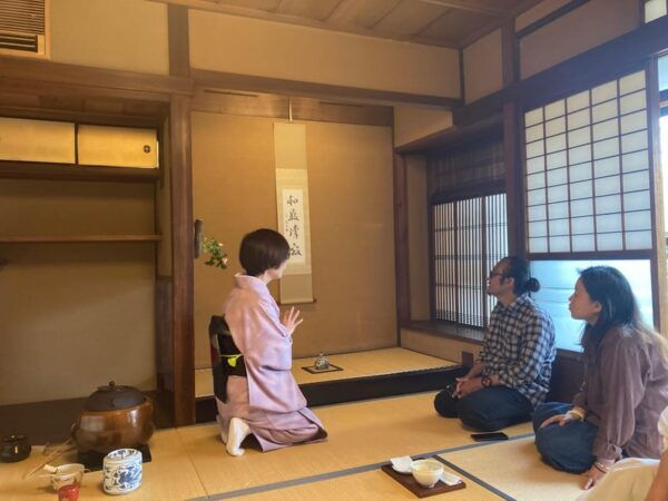 Kyoto : Japanese Tea Ceremony in a Traditional Town House - Meeting Point and Directions