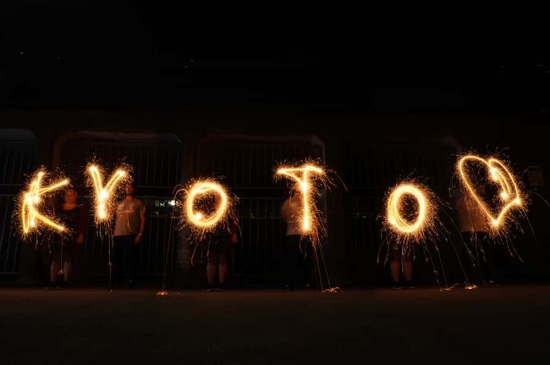 Kyoto: Kamo River Fireworks and Photo Experience - FAQs