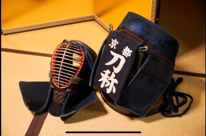 Kyoto: Kendo and Samurai Experience With Uniform and Gear - Instruction and Equipment
