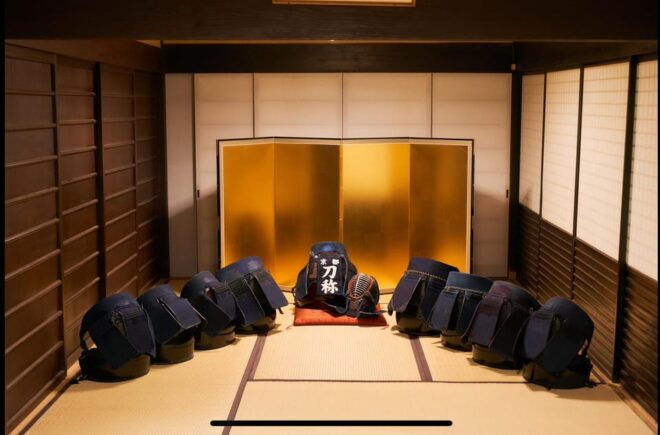 Kyoto: Kendo and Samurai Experience With Uniform and Gear - Meeting Point and Directions