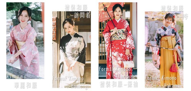 Kyoto Kimono and Yukata Rental at Kimono Miyabi Kyoto - A few practical details before booking