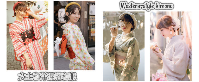 Kyoto Kimono and Yukata Rental at Kimono Miyabi Kyoto - Should you book Kimono Miyabi?