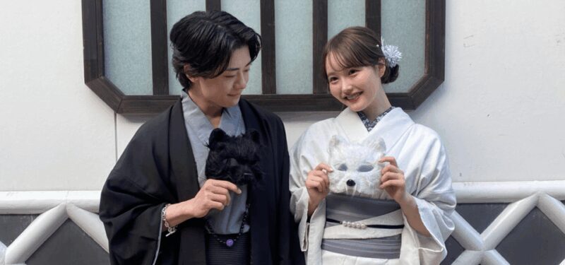 Kyoto: Kimono Rental in Gion Provided by RikaWafuku - FAQ