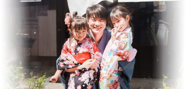 Kyoto Kimono Rental Mimosa | Kimono/Yukata Rental Kids Plan - Rental Set and Optional Items