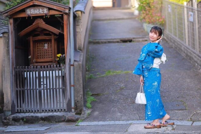 Kyoto: Kimono Rental With Traditional Japanese Garden & Room - Height Restrictions and Alternatives