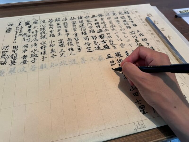 Kyoto: Kinkakuji, Golden Pavilion Guided Tour - FAQs