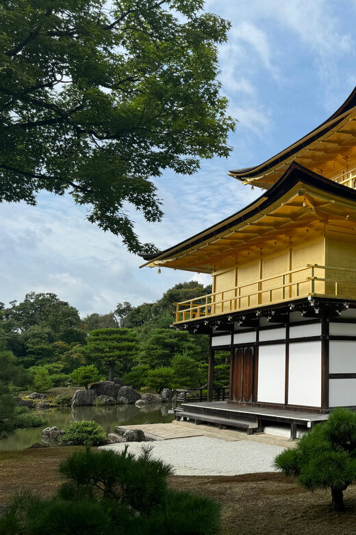 Kyoto: Kinkakuji, Golden Pavilion Guided Tour - What Makes This Tour Special?
