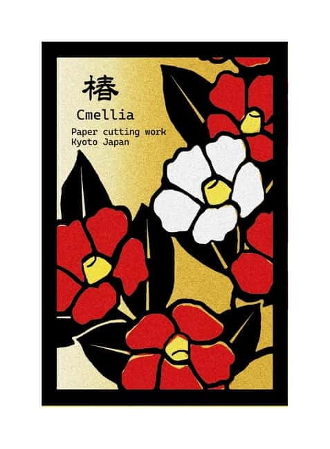 Kyoto: Kirie Paper Cutting Workshop - What to Expect During the Workshop