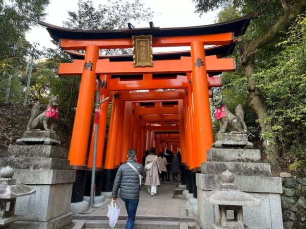Kyoto: Kiyomizu-dera, Fushimi Inari & Gion Geisha District - Participant Guidelines