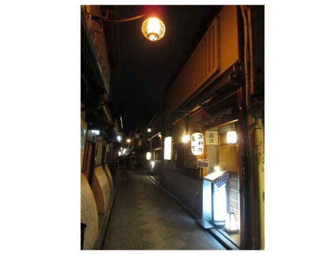 Kyoto: Kiyomizu Temple, Gion District 'Geisha' (Italian Guide) - Select Participants and Date