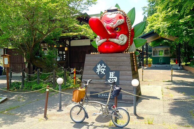 Kyoto: Kurama Hike & Kamo River Slow Cycling Tour - FAQ