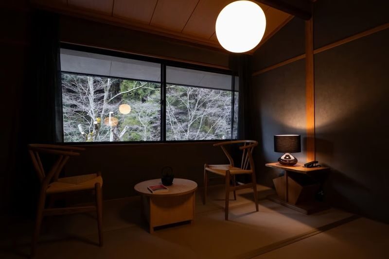 Kyoto, Kurama: KURAMA Onsen Admission Ticket - Should you book Kurama Onsen?
