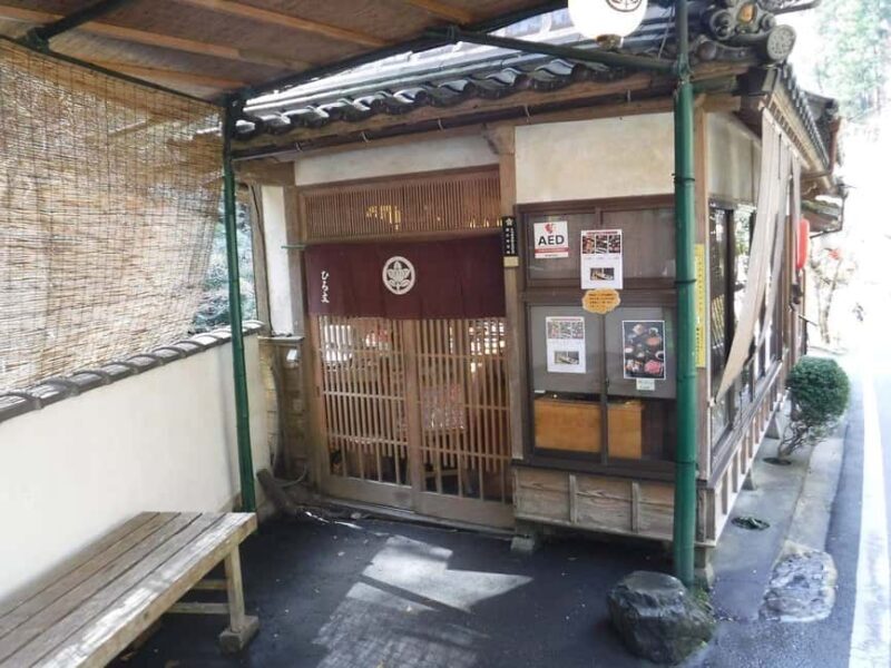 Kyoto: Kurama to Ohara Mountain Temples & Countryside Tour - FAQs