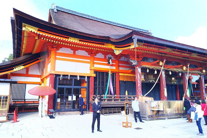 Kyoto Late Bird Tour - Tour Overview