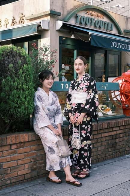 Kyoto: Light Cycles by Moment Factory with Yukata Rental - Good To Know