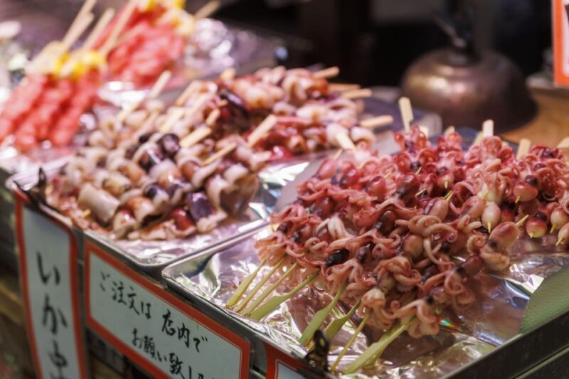 Kyoto: Local Food Tasting Tour at the Nishiki Market - The Sum Up
