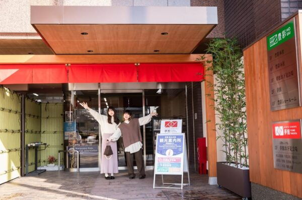 Kyoto: Machiya House Photo Shoot and Kimono Rental - Important Meeting Information