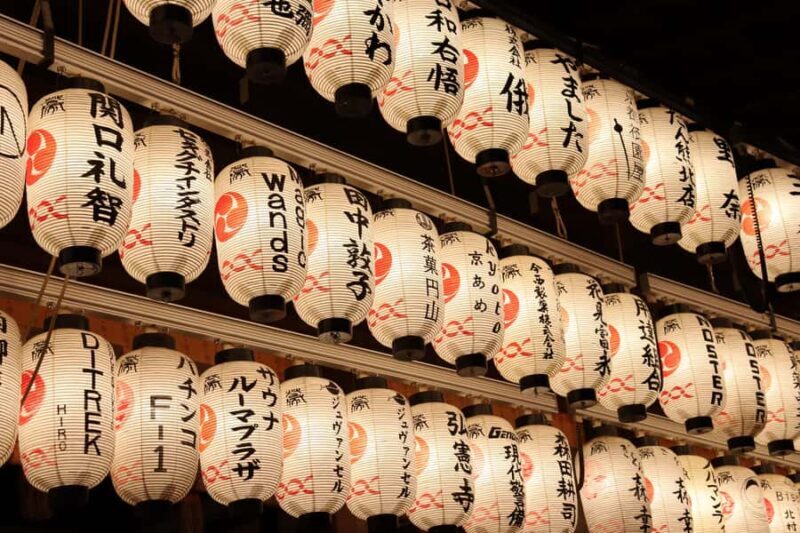 Kyoto Magical Night English Tour: Gion & Fushimi Inari - FAQ