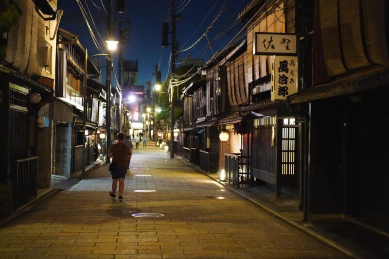 Kyoto: Maiko Dinner in Traditional Restaurant and Tour - Who Will Love This Tour?