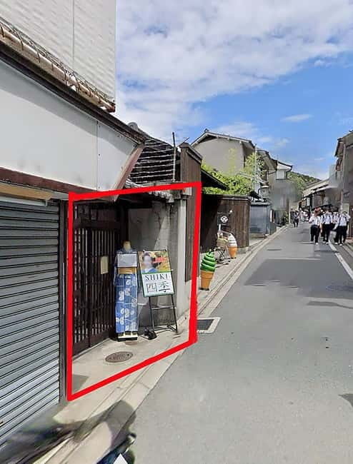 Kyoto : Maiko or Samurai or KimonoRental & Tea ceremony - Location and Convenience