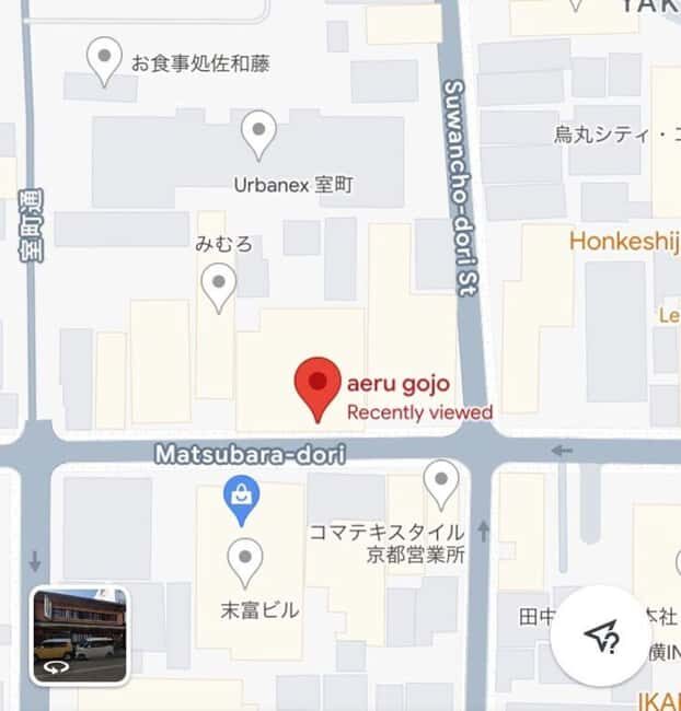 Kyoto: Make Your Own Matcha with a Tea Master Tea Ceremony - Shopping and Souvenirs