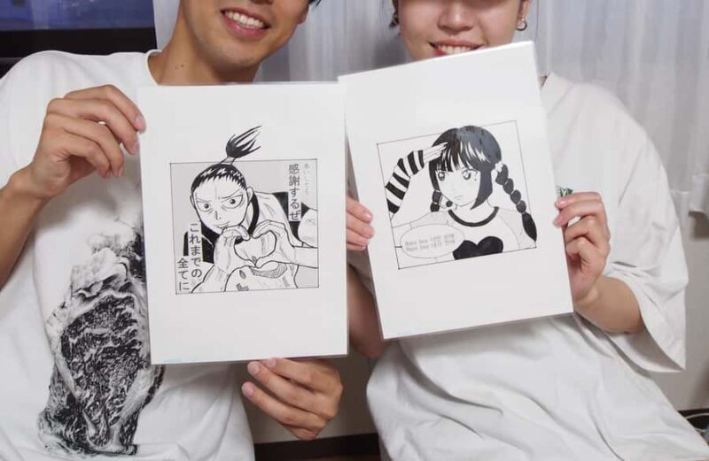 Kyoto: Manga Drawing Workshop Guided by Pro Manga Artist - Good To Know