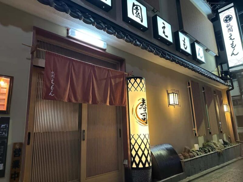 Kyoto: Matcha Experience in a Sushi Restaurant - Practical Details: What You Need to Know