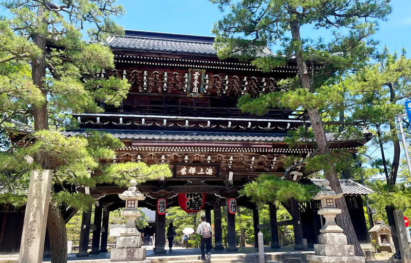 Kyoto Miyama Thatched Village & Amanohashidate & Ine Funaya One-Day Tour [Limited Miyama Water Release Ceremony/Snow Lantern Lighting] | Depart from Osaka - What the price covers, and what it does not