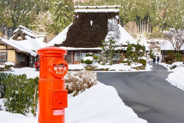 Kyoto Miyama Thatched Village Winter Lanterns Tour from Osaka - The Osaka bus day: easy transport, tight pacing