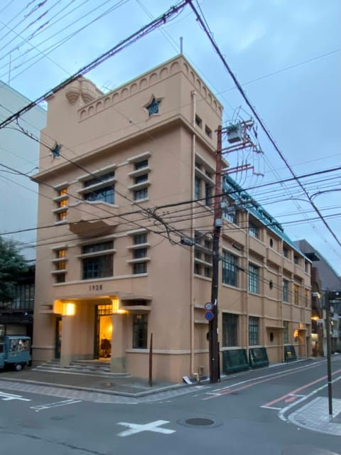 Kyoto Modern Architecture Tour: Sanjo Area - Booking Details
