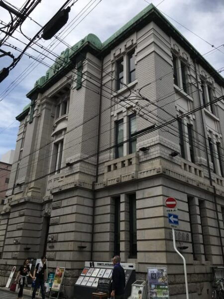 Kyoto Modern Architecture Tour: Sanjo Area - Dress Code Recommendations