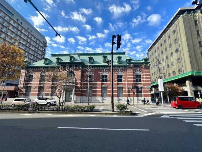 Kyoto Modern Architecture Tour: Sanjo Area W/ Afternoon Tea - Architectural Gems