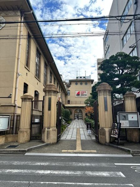 Kyoto Modern Architecture Tour: Sanjo Area W/ Afternoon Tea - Accessibility Features