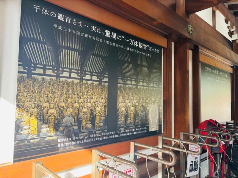 Kyoto: Morning Walking Tour at Sanjusangen-d Temple - FAQs