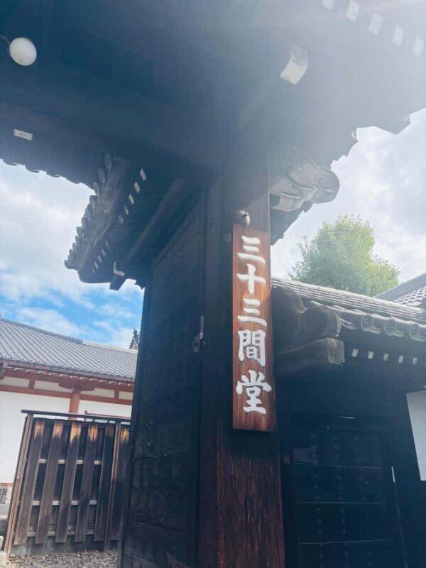 Kyoto: Morning Walking Tour at Sanjusangen-d Temple - Key takeaways