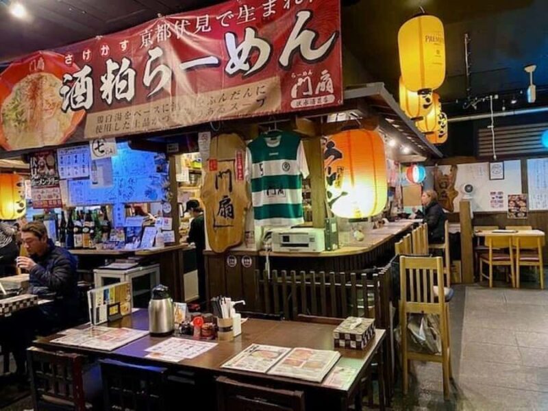 Kyoto: Nanzen-ji, Fushimi Sake & Hozugawa River Day Trip - An In-Depth Look at the Itinerary