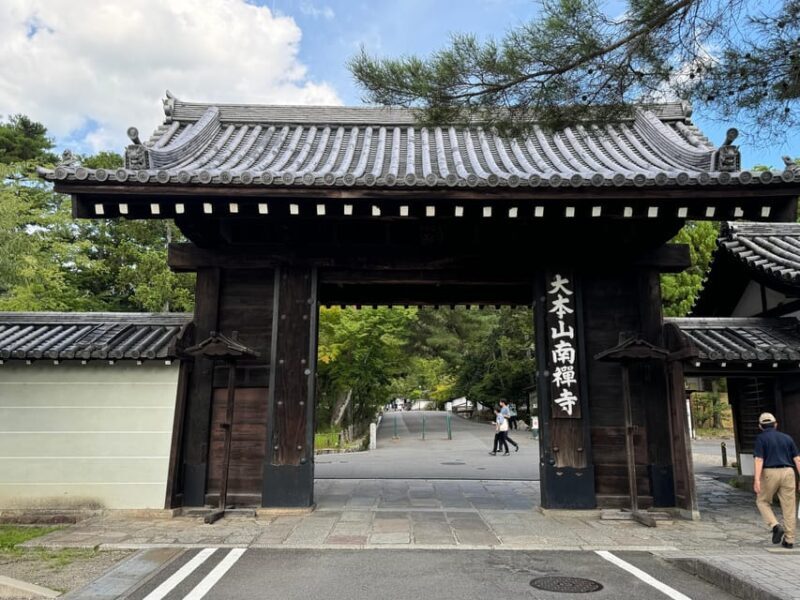 Kyoto: Nanzenji Zen Walk Through Gardens and Historic Sanmon - The Sum Up