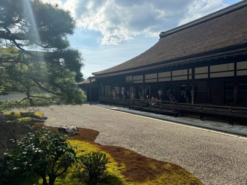 Kyoto: Nanzenji Zen Walk Through Gardens and Historic Sanmon - FAQs