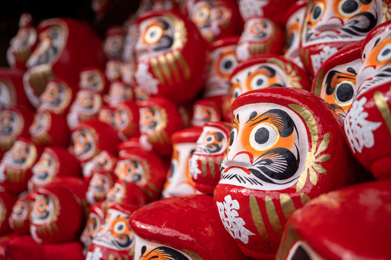 Kyoto Nara Classic Day Trip: Katsuoji Temple Daruma Wall & Arashiyama Bamboo Grove & Nara Park (Departing from Osaka) - Katsuoji Temple and its Daruma trail
