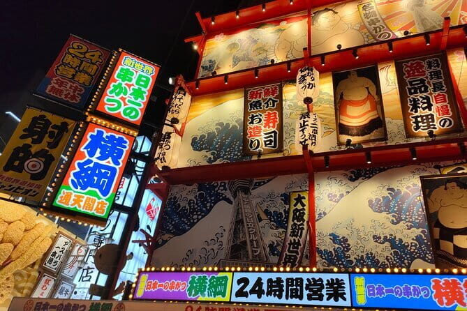 Kyoto & Nara Private Day Tour - Authentic Experiences and Recommendations