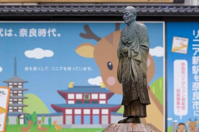 Kyoto: Nara, Todaiji, Kasuga Taisha Shrine Private Full Day - Practical Tips for a Smooth Experience