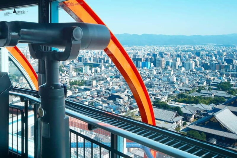 Kyoto: Nidec Kyoto Tower Observation Deck Admission Ticket - A Closer Look at the Experience