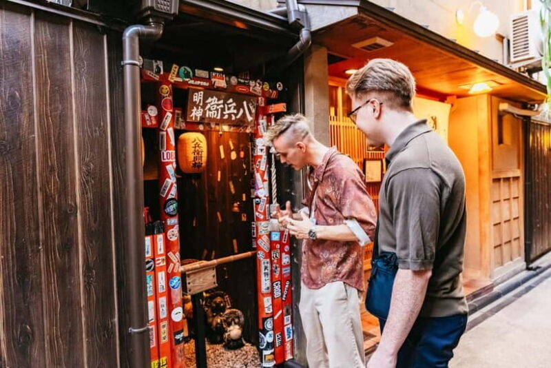 Kyoto Night All-Inclusive Eats and Streets, Gion and Beyond - The Itinerary Timing and Duration